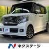 honda n-box 2013 -HONDA--N BOX DBA-JF1--JF1-1256933---HONDA--N BOX DBA-JF1--JF1-1256933- image 1