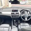 bmw x1 2019 CFJ1763377 image 3