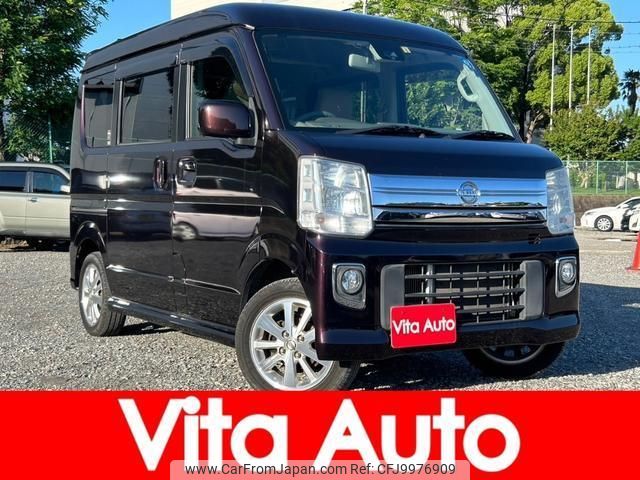 nissan nv100-clipper 2015 quick_quick_DR17W_DR17W-100869 image 1