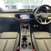 audi q3 2023 CFJ1556971 image 10
