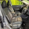 nissan x-trail 2014 quick_quick_NT32_NT32-507925 image 8