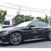 nissan skyline 2014 -NISSAN 【川口 310 237】--Skyline DBA-ZV37--ZV37-103014---NISSAN 【川口 310 237】--Skyline DBA-ZV37--ZV37-103014- image 42