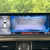 lexus rx 2021 -LEXUS--Lexus RX 6AA-GYL20W--GYL20-0015264---LEXUS--Lexus RX 6AA-GYL20W--GYL20-0015264- image 5