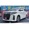 toyota alphard 2023 CFJ1710002 image 1
