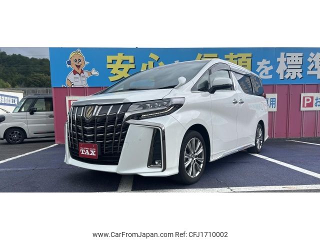 toyota alphard 2023 CFJ1710002 image 1