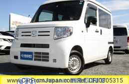 honda n-van 2018 GOO_JP_700040326930241007002