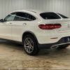 mercedes-benz glc-class 2017 -MERCEDES-BENZ--Benz GLC LDA-253305C--WDC2533052F341875---MERCEDES-BENZ--Benz GLC LDA-253305C--WDC2533052F341875- image 17
