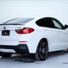 bmw x4 2014 -BMW 【岡山 334ﾒ385】--BMW X4 XW20--00F79414---BMW 【岡山 334ﾒ385】--BMW X4 XW20--00F79414- image 21