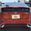 toyota prius 2016 -TOYOTA--Prius DAA-ZVW51--ZVW51-8011207---TOYOTA--Prius DAA-ZVW51--ZVW51-8011207- image 23