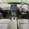 toyota prius 2016 CFJ1670034 image 3