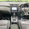 nissan x-trail 2015 -NISSAN--X-Trail DBA-T32--T32-508655---NISSAN--X-Trail DBA-T32--T32-508655- image 2