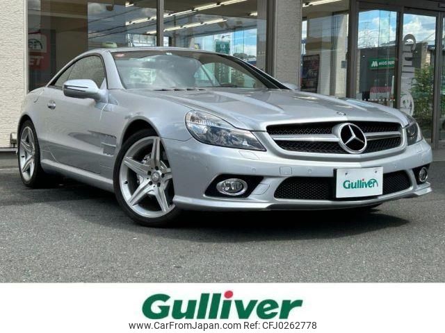 mercedes-benz sl-class 2011 -MERCEDES-BENZ--Benz SL CBA-230471--WDB2304711F166718---MERCEDES-BENZ--Benz SL CBA-230471--WDB2304711F166718- image 1