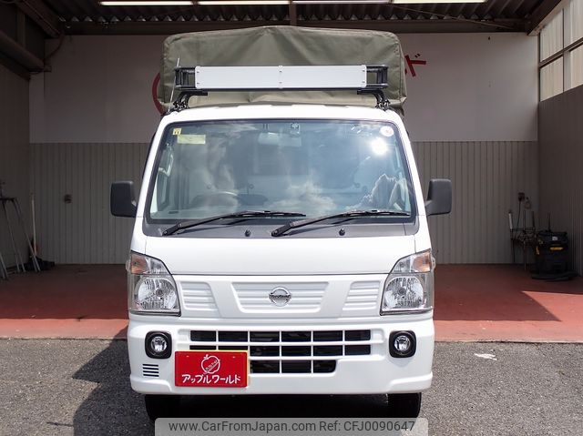 nissan clipper-truck 2015 24350303 image 2