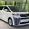 toyota vellfire 2018 -TOYOTA--Vellfire DBA-AGH30W--AGH30-0183413---TOYOTA--Vellfire DBA-AGH30W--AGH30-0183413- image 18