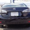 lexus hs 2011 CFJ1810399 image 7
