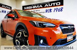 subaru xv 2017 -SUBARU--Subaru XV GT7--041720---SUBARU--Subaru XV GT7--041720-