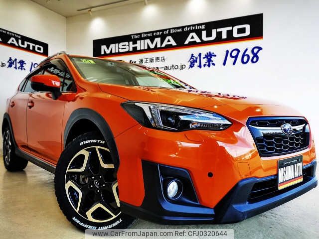 subaru xv 2017 -SUBARU--Subaru XV GT7--041720---SUBARU--Subaru XV GT7--041720- image 1