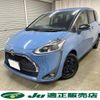 toyota sienta 2021 CFJ1708265 image 3