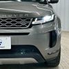 land-rover range-rover-evoque 2020 CFJ1823254 image 20
