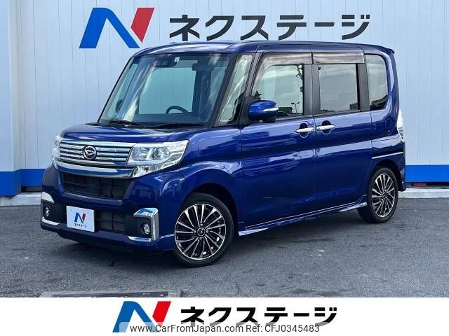 daihatsu tanto 2016 -DAIHATSU--Tanto DBA-LA600S--LA600S-0492463---DAIHATSU--Tanto DBA-LA600S--LA600S-0492463- image 1