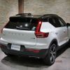 volvo xc40 2019 -VOLVO--Volvo XC40 DBA-XB420XC--YV1XZACMCL2215111---VOLVO--Volvo XC40 DBA-XB420XC--YV1XZACMCL2215111- image 11