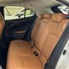 lexus ux 2022 -LEXUS--Lexus UX 6BA-MZAA10--MZAA10-2052085---LEXUS--Lexus UX 6BA-MZAA10--MZAA10-2052085- image 14