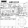 toyota land-cruiser-prado 2019 CFJ1580441 image 3
