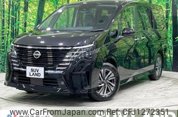 nissan serena 2023 -NISSAN--Serena 5BA-FC28--FC28-005738---NISSAN--Serena 5BA-FC28--FC28-005738-