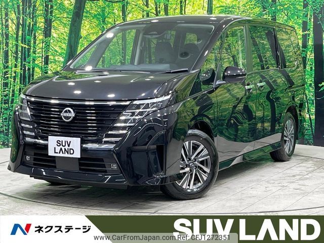 nissan serena 2023 -NISSAN--Serena 5BA-FC28--FC28-005738---NISSAN--Serena 5BA-FC28--FC28-005738- image 1