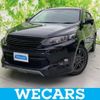 toyota harrier 2015 quick_quick_DBA-ZSU60W_ZSU60-0068764 image 1