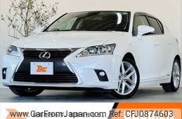 lexus ct 2014 -LEXUS--Lexus CT DAA-ZWA10--ZWA10-2221238---LEXUS--Lexus CT DAA-ZWA10--ZWA10-2221238-