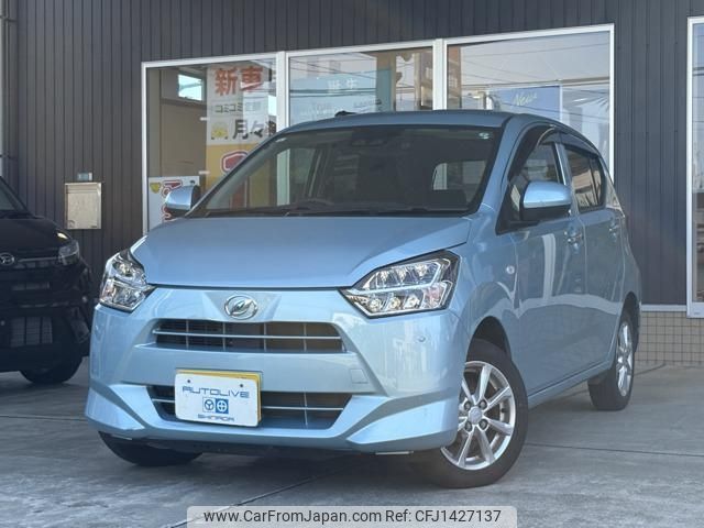 daihatsu mira-e-s 2021 -DAIHATSU 【名変中 】--Mira e:s LA360S--0049589---DAIHATSU 【名変中 】--Mira e:s LA360S--0049589- image 1