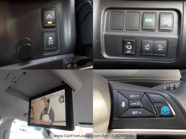 nissan serena 2017 -NISSAN--Serena GFC27--030083---NISSAN--Serena GFC27--030083- image 2