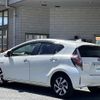 toyota aqua 2019 -TOYOTA--AQUA DAA-NHP10--NHP10-2640616---TOYOTA--AQUA DAA-NHP10--NHP10-2640616- image 15