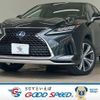 lexus rx 2019 CFJ1575260 image 1