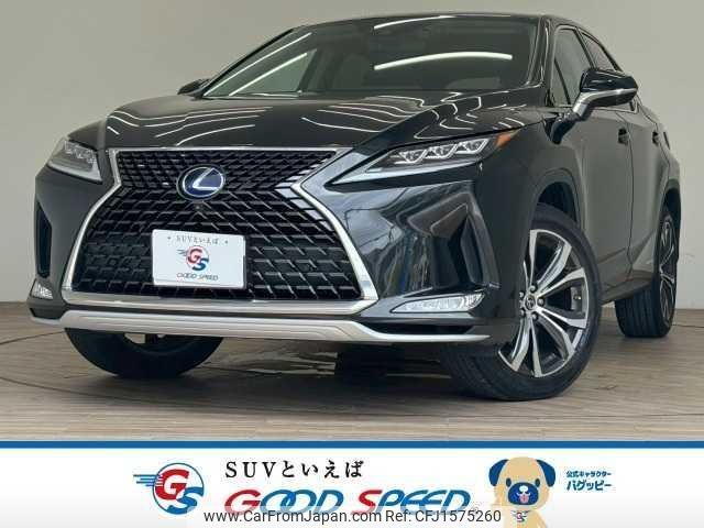 lexus rx 2019 CFJ1575260 image 1