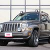 chrysler jeep-cherokee 2007 -CHRYSLER--Jeep Cherokee GH-KJ37--1J8GM38K66W226570---CHRYSLER--Jeep Cherokee GH-KJ37--1J8GM38K66W226570- image 1