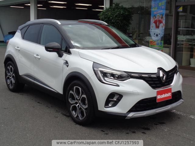 renault captur 2021 quick_quick_3BA-HJBH5H_VF1RJB001M0825761 image 1