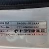 toyota townace-truck 2019 CFJ1538707 image 29