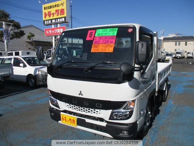 mitsubishi-fuso canter 2023 GOO_NET_EXCHANGE_0500956A30231211W001 image 2