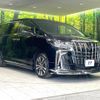 toyota alphard 2023 -TOYOTA--Alphard 3BA-AGH30W--AGH30-0451795---TOYOTA--Alphard 3BA-AGH30W--AGH30-0451795- image 18