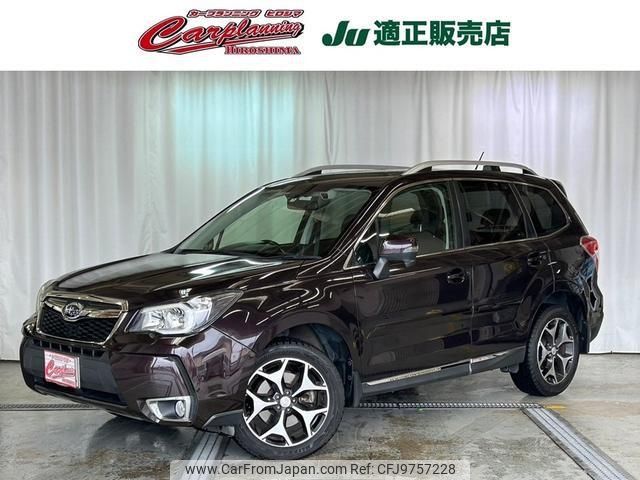 subaru forester 2013 -SUBARU 【広島 350ﾓ24】--Forester SJG--011190---SUBARU 【広島 350ﾓ24】--Forester SJG--011190- image 1