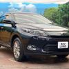 toyota harrier-hybrid 2014 quick_quick_AVU65W_AVU65-0023118 image 17