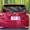 nissan note 2018 quick_quick_HE12_HE12-234719 image 16