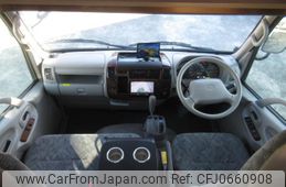 toyota camroad 2015 GOO_JP_700040407230250117003