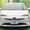 toyota prius 2016 -TOYOTA--Prius DAA-ZVW51--ZVW51-6028805---TOYOTA--Prius DAA-ZVW51--ZVW51-6028805- image 15