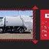 isuzu elf-truck 2020 GOO_NET_EXCHANGE_0206393A30250425W004 image 65