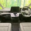 nissan serena 2023 CFJ1606780 image 2
