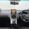 toyota sai 2010 CFJ1875488 image 18