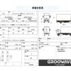 isuzu elf-truck 2019 GOO_NET_EXCHANGE_0541786A30250310W002 image 2